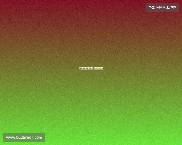 电子竞技就在翻盘吗,电子竞技就是