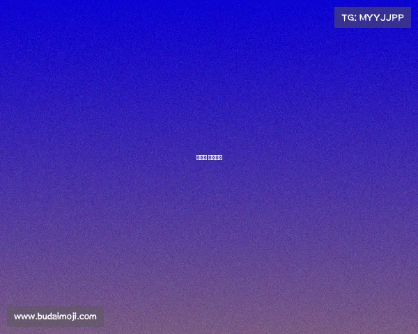 电竞文 守望先锋